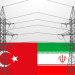 کارەبای ئێران لە ڕێگای تورکیاوە گەیشتە ئەورووپا