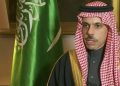 سعوودیە: ئیسرائیل بە شەڕی غەززە ناوچەکەی ڕوبەڕوی مەترسی کردووەتەوە