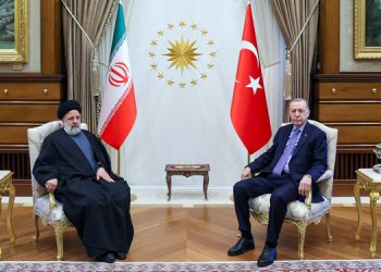 ڕەئیسی: ئێران هیچ دوودڵییەکی لە بەرەنگاربوونەوەی تیرۆر و دابینکردنی ئاسایشی ناوچەکە نییە