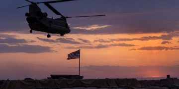 بنکە سەربازییەکانی ئەمریکا، ئامانجی خۆڕاگری ئیسلامیی عێراق