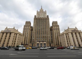 ڕووسیا: هێرشەکەی ئەمریکا بۆ سەر یەمەن، بێڕێزییە بە یاسای نێودەوڵەتی