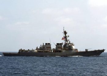 ئەنساروڵڵای یەمەن بە مووشەکی کرۆز کەشتییەکی سەربازیی ئەمریکای کردە ئامانج