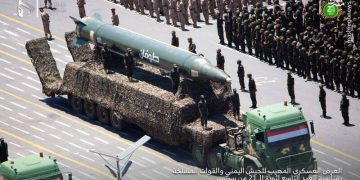 سەرکردەیەکی باڵای ئەنساروڵڵا: وەڵامەکەی یەمەن بۆ دەسدرێژییەکانی ئەمریکا، بەهێز و کاریگەر دەبێت