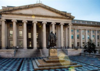 کورتهێنانی بودجەی ئەمریکا نیو ترلیۆن دۆلاری تێپەڕاند