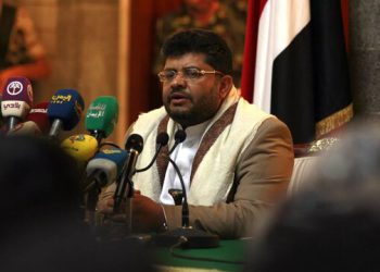 ئەنساروڵڵای یەمەن بۆ بەریتانیا: مێژووی خۆتان بخوێننەوە