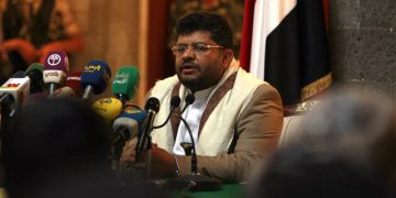 ئەنساروڵڵای یەمەن بۆ بەریتانیا: مێژووی خۆتان بخوێننەوە