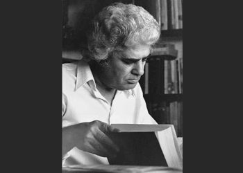 دڵی مرۆڤ و رازی كراسهكهی ئهحمهدی شاملو