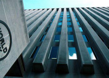 بانکی جیهانی: گەشەی ئابووری ئێران بۆ 4.2لەسەد بەرز بووەتەوە