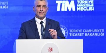 تورکیا: لە ساڵی 2024 ڕێژەی هەناردە بۆ 267 ملیار دۆلار بەرز دەکەینەوە