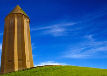 تاوەری قوبە کاڤۆس