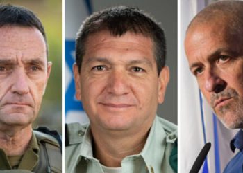 بەرپرسانی ئەمنی ڕژێمی زایۆنیستی دەست لە کار دەکێشنەوە