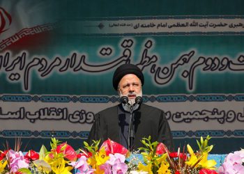 ئایەتوڵڵا ڕەئیسی: ڕژێمی زایۆنیستی دەبێت لە ڕێکخراوی نەتەوە یەکگرتووەکان بکرێتە دەرەوە