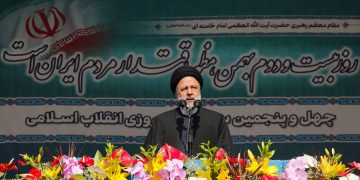 ئایەتوڵڵا ڕەئیسی: ڕژێمی زایۆنیستی دەبێت لە ڕێکخراوی نەتەوە یەکگرتووەکان بکرێتە دەرەوە