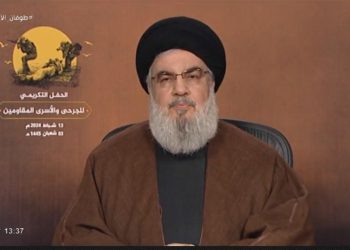 سەید حەسەن نەسروڵڵا: ڕژێمی زایۆنیستی ڕیشەی سەرجەم قەیرانەکانی ناوچەکەیە