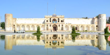 کاروانسەرای موشیر ئەلمولک لە کوێیە؟