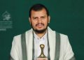 ئەنساروڵڵای یەمەن: هێرشەکانی ئەمریکا و بەریتانیا هیچ کاریگەرییەکی لە سەر توانا سەربازییەکانمان نابێت