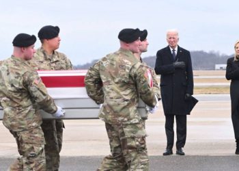 ئەمریکا و شکستێکی نوێ