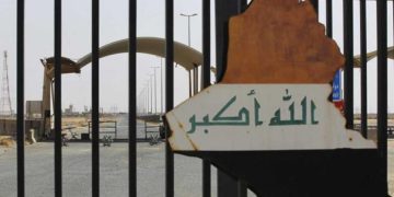 عێراق ڕێوشوێنی نوێ بۆ هاوردەی کاڵا دەگرێتەبەر