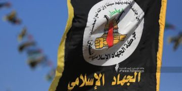 جیهادی ئیسلامی فەڵەستین پێکهێنانی کابینەی تەکنۆکرات ڕەتدەکاتەوە