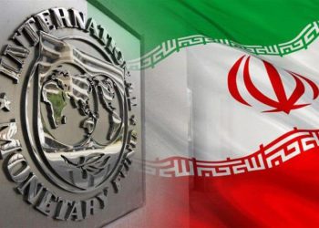 سندووقی نێودەوڵەتی دراو: ئابووری ئێران لە ساڵی 2024دا، 5.4لەسەد گەشەی کردووە