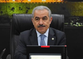 سەرۆک وەزیرانی دەسەڵاتی خۆبەڕێوەبەری فەڵەستین دەستی لە کار کێشایەوە