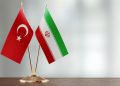 ئێران و تورکیا ناوچەیەکی ئازادی بازرگانی دەکەنەوە