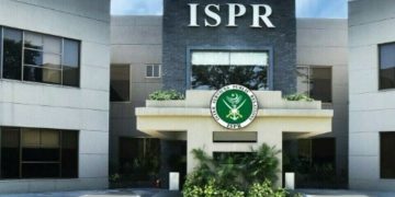 سوپای پاکستان: تاڵیبان پشتیوانی لە تیرۆریزم دەکات