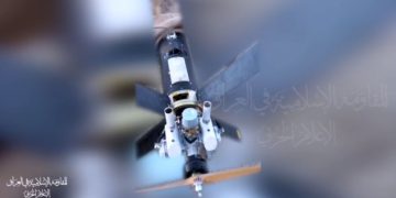 هێرشی خۆڕاگریی عێراق بۆ سەر فڕۆکەخانەی بن گوریۆن لە تەل ئەبیب