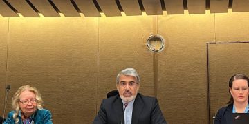 ئێران بووە سەرۆکی کۆنفرانسی ڕێکخراوی نەتەوە یەکگرتووەکان بۆ داماڵینی چەک