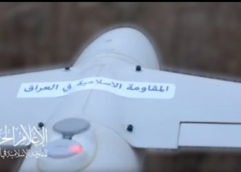 خۆڕاگری ئیسلامی عێراق هێرشی کردە سەر ئامانجێکی سەربازی لە جۆلانی داگیرکراو