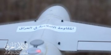 خۆڕاگری ئیسلامی عێراق هێرشی کردە سەر ئامانجێکی سەربازی لە جۆلانی داگیرکراو