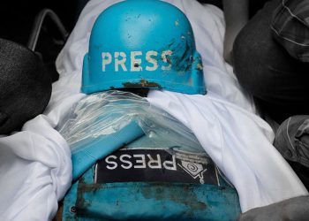 ژمارەی پەیامنێرە شەهیدەکانی غەززە گەیشتە 134 کەس