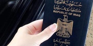 عێراق پاسپۆرتی ژمارەیەک لە سەرکردەکانی گرووپی دیمۆکراتی پووچەڵ کردەوە