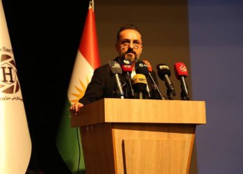 پرۆژەی دۆكیومێنتكردنی مێژووی هەڵەبجە، راگەیەنرا + وێنە