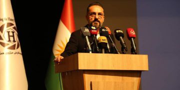 پرۆژەی دۆكیومێنتكردنی مێژووی هەڵەبجە، راگەیەنرا + وێنە