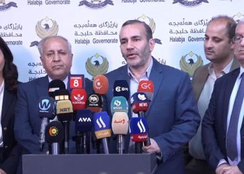 پارێزگاری کرماشان سەردانی هەڵەبجەی کرد