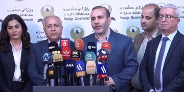 پارێزگاری کرماشان سەردانی هەڵەبجەی کرد