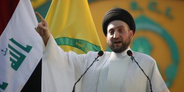 حەکیم: ئەمریکا لە پشتیوانیکردنی ڕژێمی زایۆنیستیدا تووشی هەڵەیەکی گەورە بووە