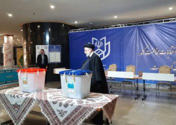 ڕەئیسی: هەڵبژاردنەکانی ئێران پیشاندەری یەکڕیزی نیشتمانییە