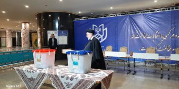 ڕەئیسی: هەڵبژاردنەکانی ئێران پیشاندەری یەکڕیزی نیشتمانییە