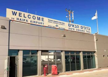 خۆڕاگریی عێراق فڕۆکەخانەی حەیفای کردە ئامانج