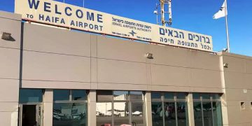 خۆڕاگریی عێراق فڕۆکەخانەی حەیفای کردە ئامانج