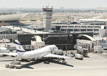 خۆڕاگری عێراق فڕۆکەخانەیەکی ڕژێمی زایۆنیستیی کردە ئامانج