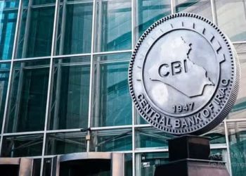 بانکی ناوەندی عێراق: چالاکییەکانی بانکی نیشتمانیی ئێران لە بەغدا بەردەوام دەبێت