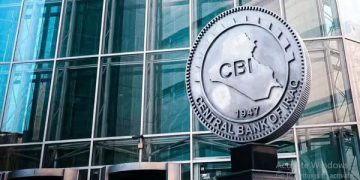 بانکی ناوەندی عێراق: چالاکییەکانی بانکی نیشتمانیی ئێران لە بەغدا بەردەوام دەبێت