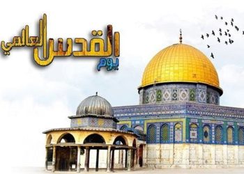 قودس و فەڵەستین؛ گرنگترین پرسی جیهانی ئیسلام