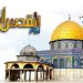 قودس و فەڵەستین؛ گرنگترین پرسی جیهانی ئیسلام