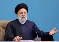 ڕەئیسی: تاوانە ترسنۆکانەکەی ڕژێمی زایۆنیستی بێ وەڵام نامێنێتەوە