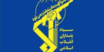 کوژرانی 18 تیرۆریست لە شارەکانی ڕاسک و چابەهار ی ئێران