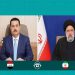 ئایەتوڵڵا ڕەئیسی: ڕژێمی زایۆنیستی باجێکی قورس دەدات